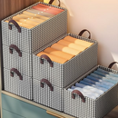 🏆 Organizador dobrável de jeans para o armário