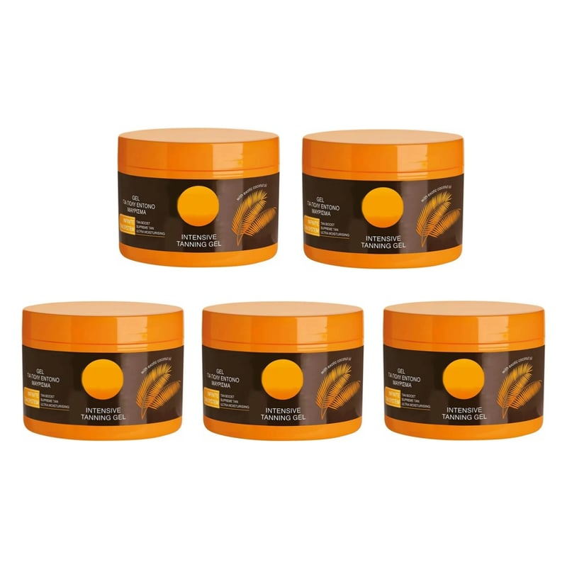 🏆🎁Gel de Bronzeamento Intensivo de Luxo