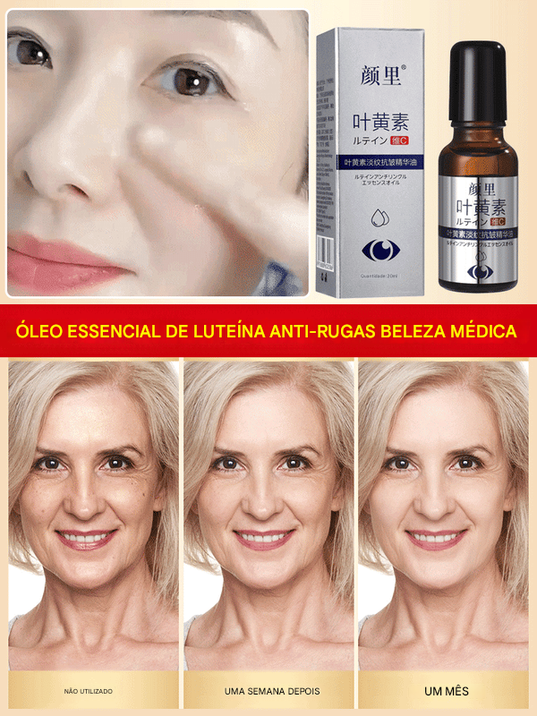 🔥Óleo Essencial Antirrugas de Luteína