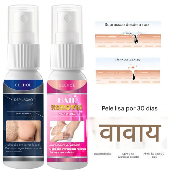 Novo spray depilatório semipermanente Conservatiy®