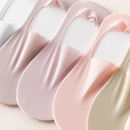 ✨Meias finas invisíveis