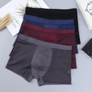 Cueca Boxer de Fibra de Bambu – Conforto o Dia Todo 🩲✨